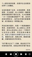 爱游戏体育最新官网